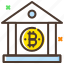Volmar GrowthBeacon - SIGN UP FOR FREE